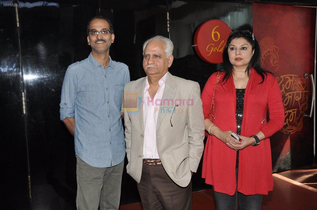 Ramesh Sippy, Kiran Juneja, Rohan Sippy at Nautanki film first look in Cinemax, Mumbai on 6th Feb 2013