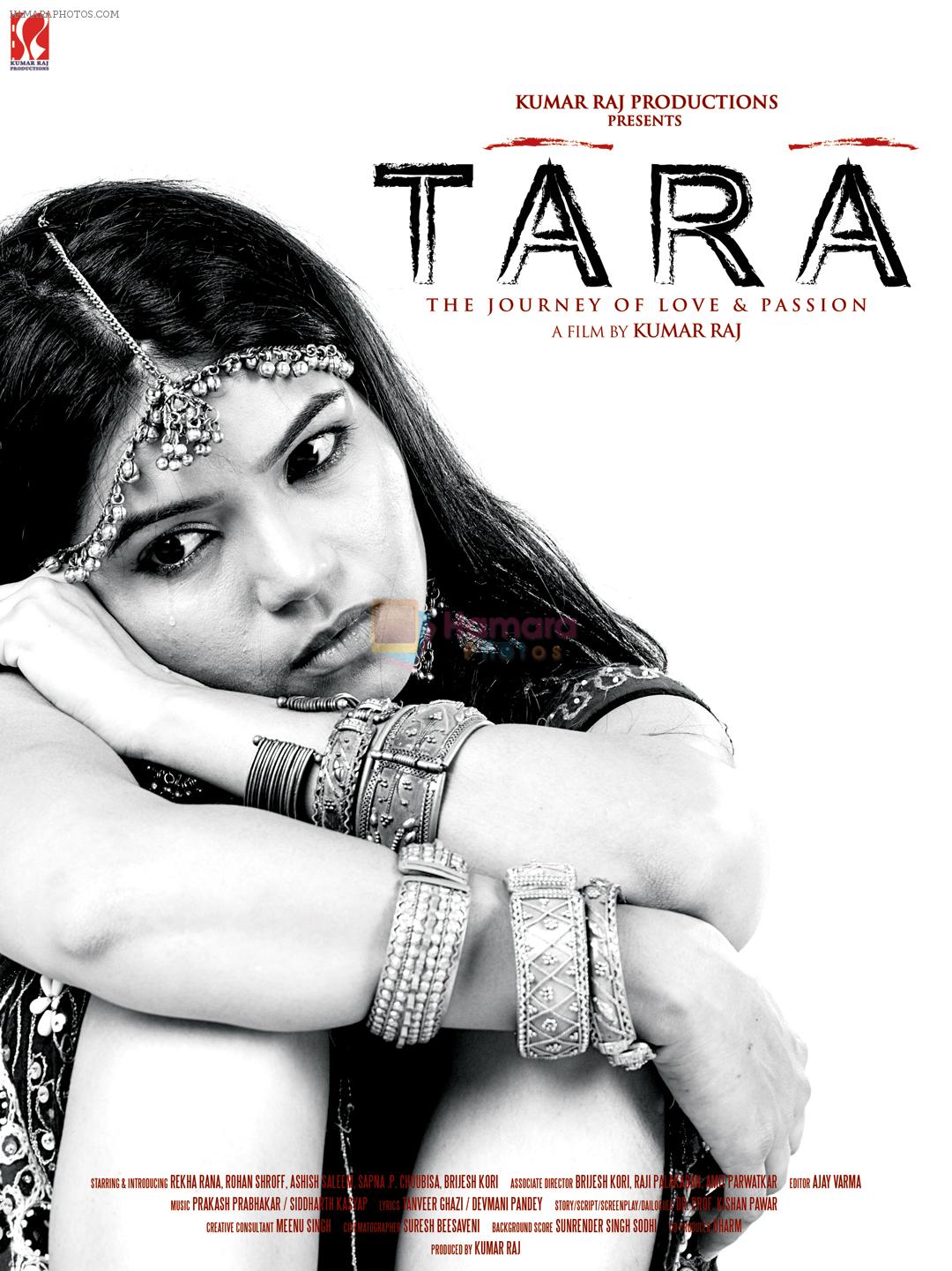 Rekha Rana Received Best Actress for Tara the journey of Love and passion in Jaipur international film festival