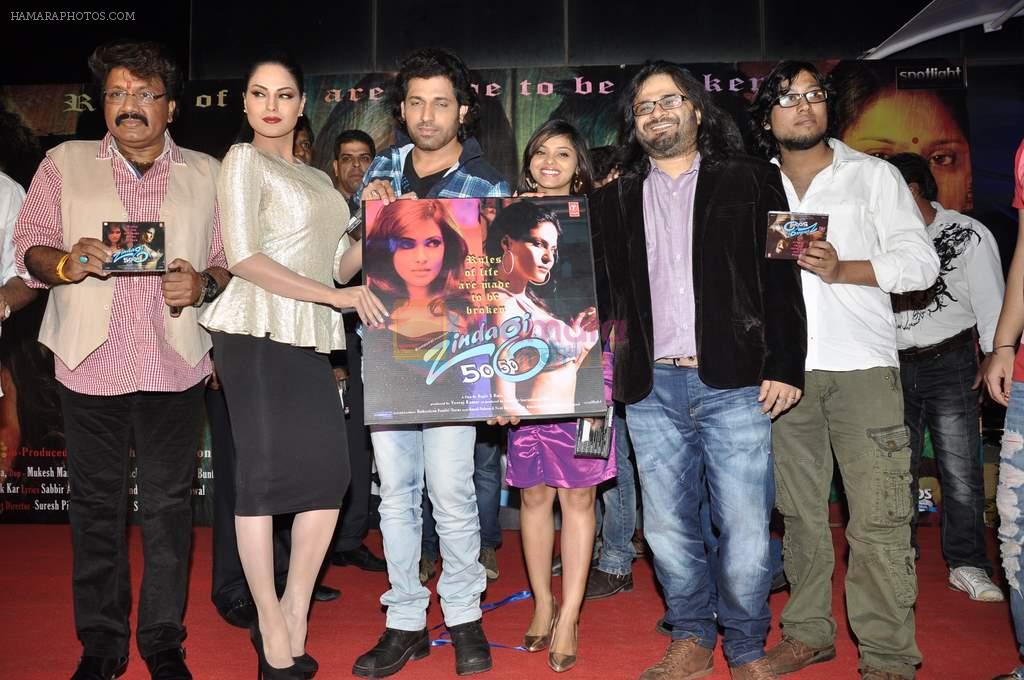 Shravan Rathod, Veena Malik, Rajan Verma, Pritam Chakraborty at the music launch of film Zindagi 50 50 in Andheri, Mumbai on 8th Feb 2013