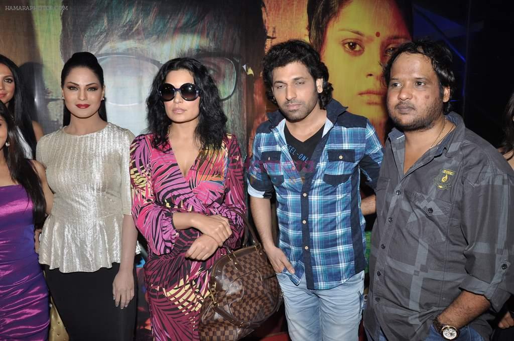 Veena Malik, Rajan Verma, Meera at the music launch of film Zindagi 50 50 in Andheri, Mumbai on 8th Feb 2013
