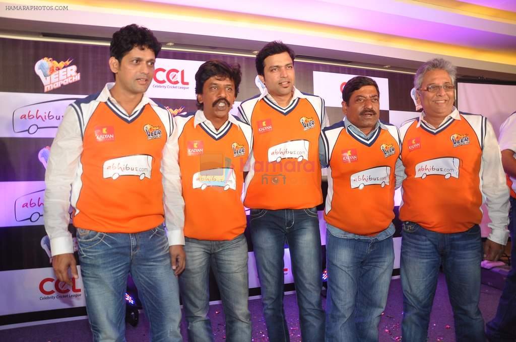 at Ritesh Deshmukh introduces his CCL team in Trident, Mumbai on 8th Feb 2013