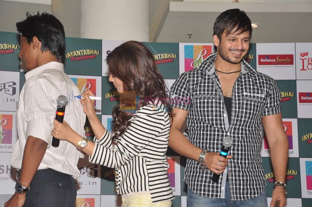 Vivek Oberoi, Neha Sharma at Jayanta Bhai Ki Luv Story Promotions in Ghatkopar, Mumbai on 9th Feb 2013