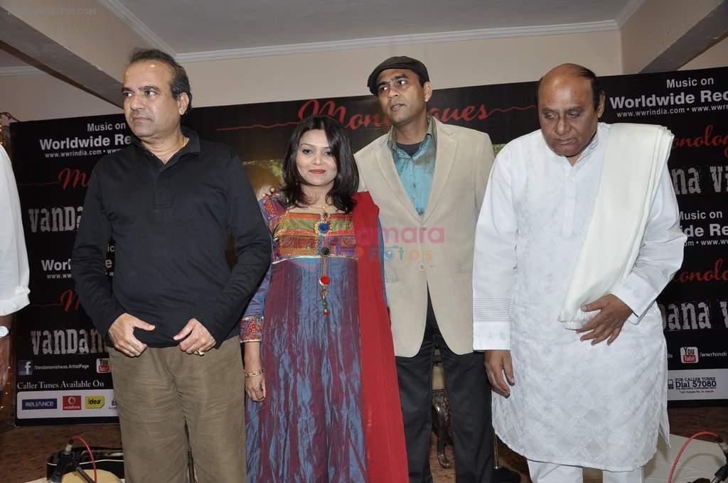 Suresh Wadkar at Monologues album launch in Santacruz, Mumbai on 9th Feb 2013