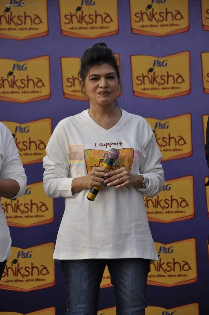 at Walk for the Love of Shiksha promotions in Mumbai on 12th Feb 2013