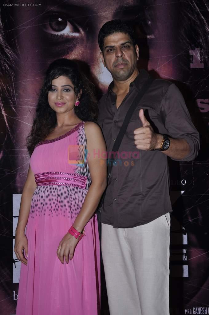 Murli Sharma at Black Home film mahurat in Filmistan, Mumbai on 13th Feb 2013
