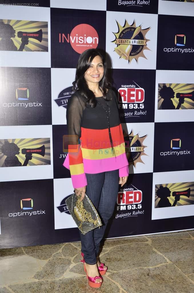 Maria Goretti at Ghanta Awards in Enigma, Mumbai on 15th Feb 2013