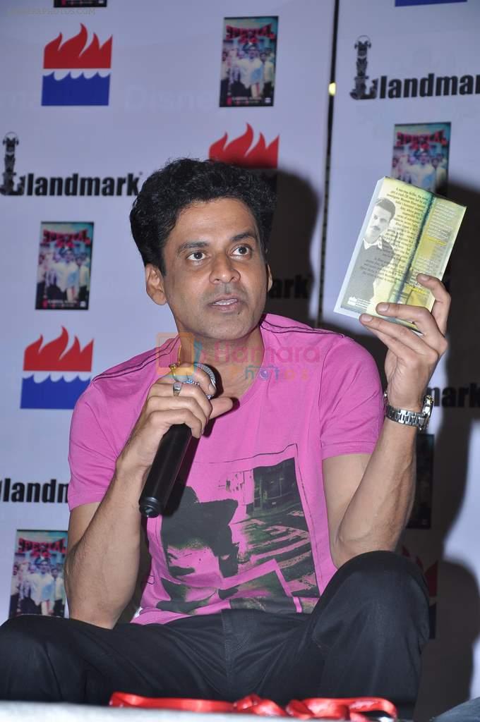Manoj Bajpai at Special 26 book launch in Landmark, Mumbai on 15th Feb 2013
