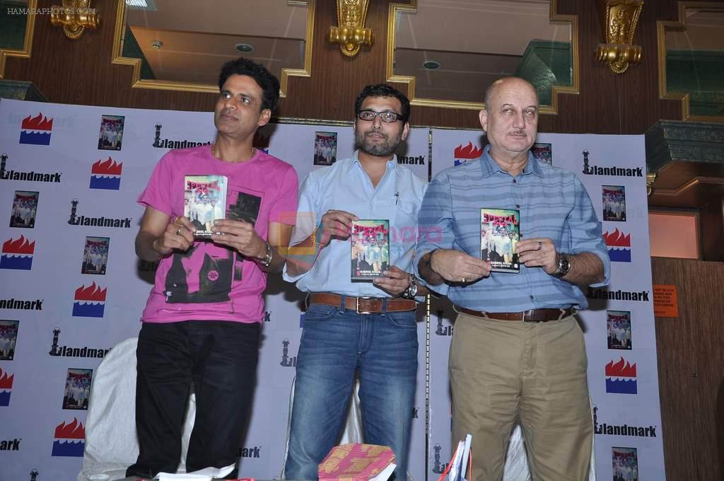 Manoj Bajpai, Neeraj Pandey, Anupam Kher at Special 26 book launch in Landmark, Mumbai on 15th Feb 2013