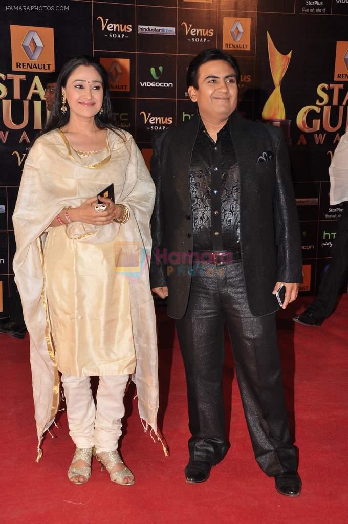 Dilip Joshi at Star Guild Awards red carpet in Mumbai on 16th Feb 2013