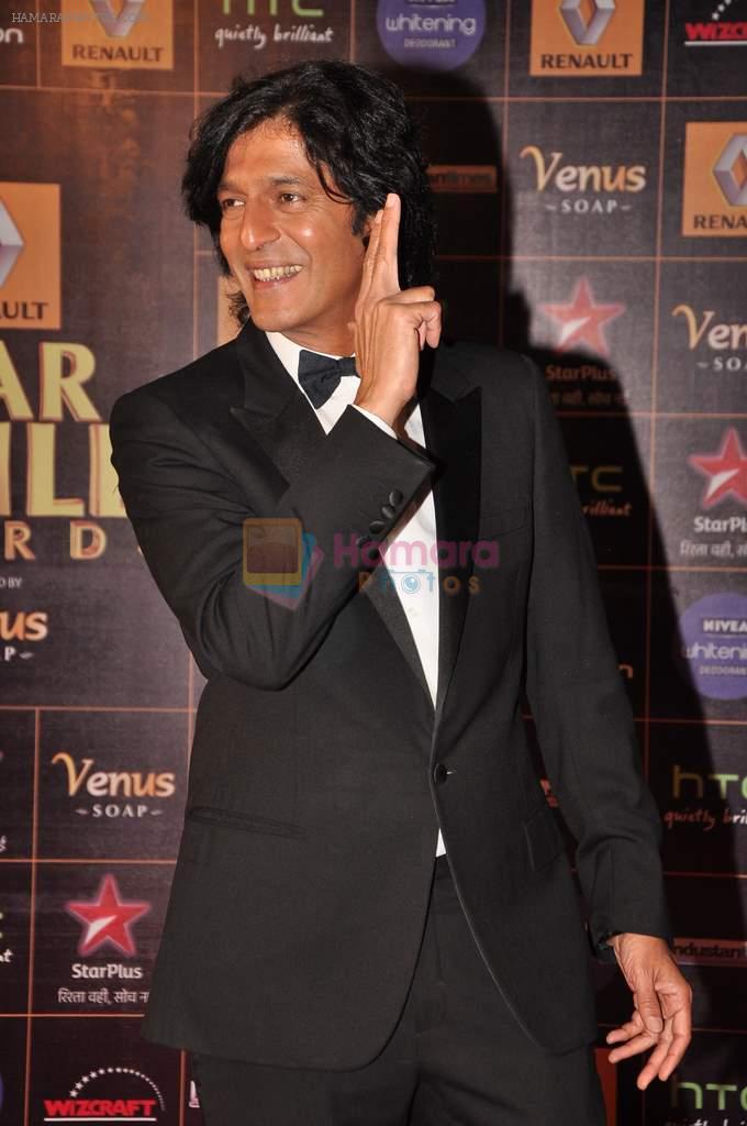 Chunky Pandey at Star Guild Awards red carpet in Mumbai on 16th Feb 2013