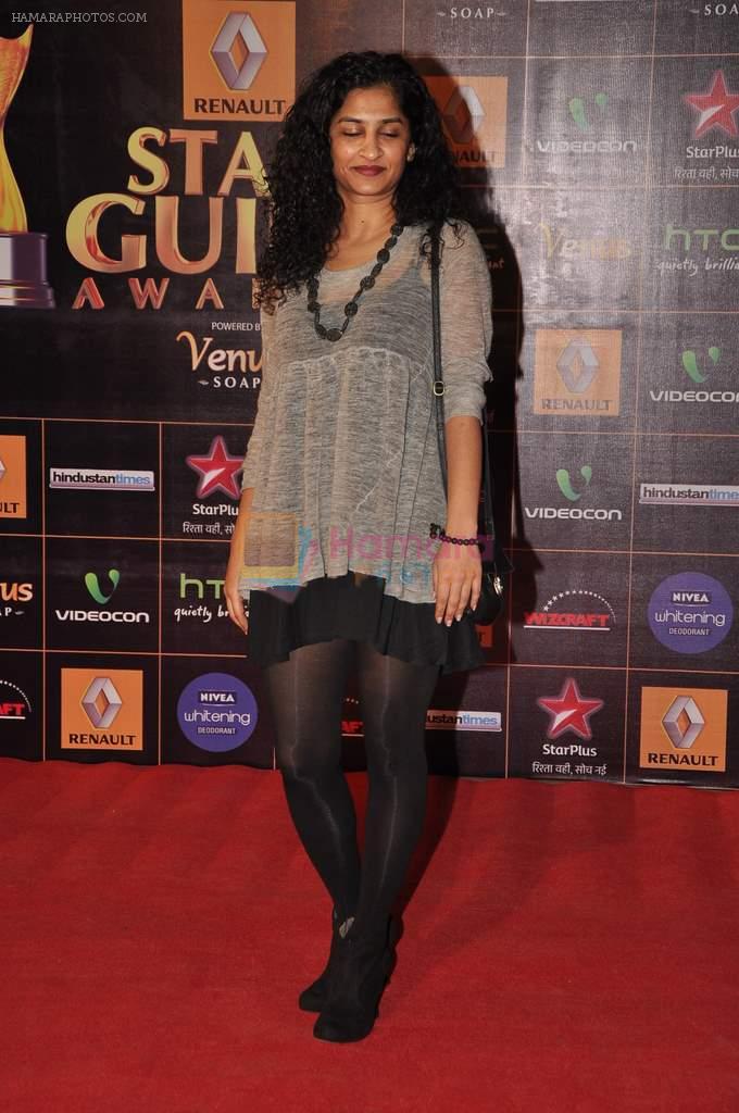 Gauri Shinde at Star Guild Awards red carpet in Mumbai on 16th Feb 2013