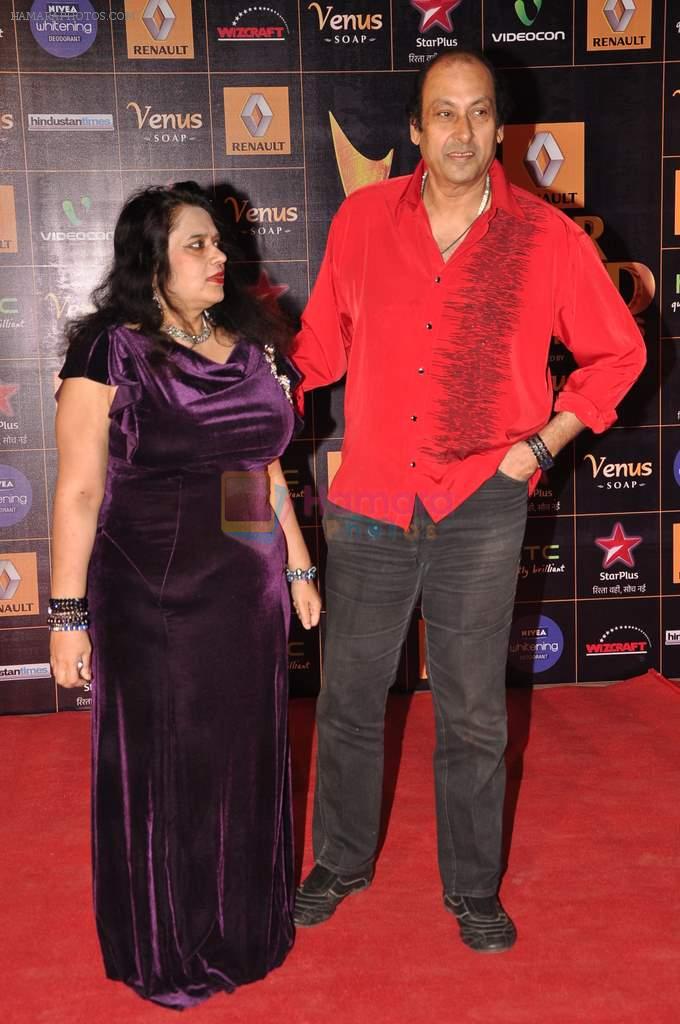 at Star Guild Awards red carpet in Mumbai on 16th Feb 2013