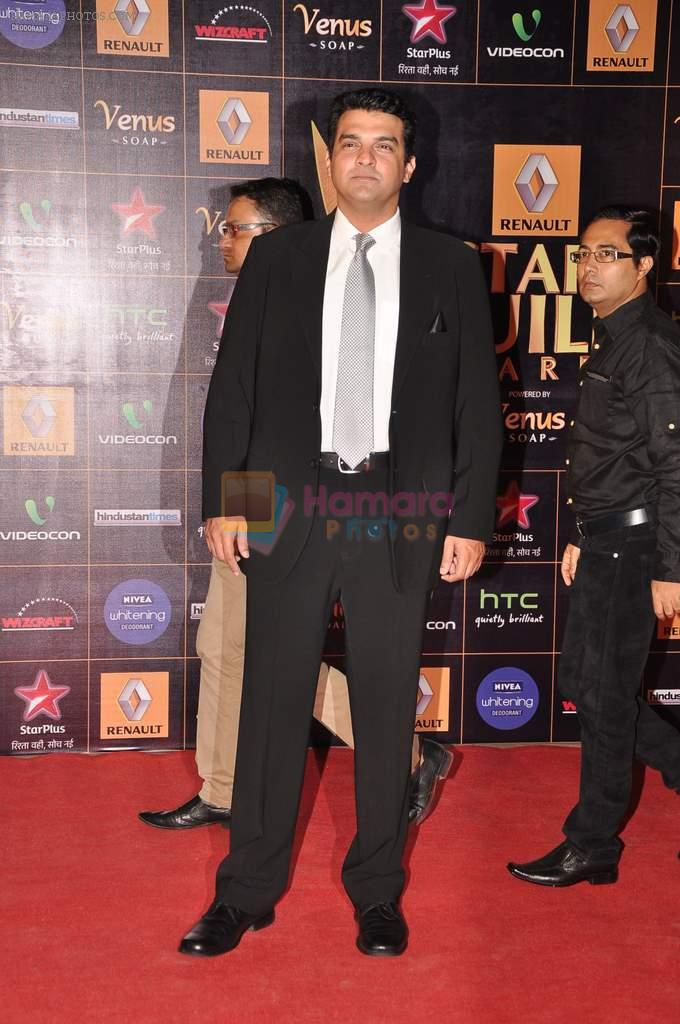 Siddharth Roy Kapur  at Star Guild Awards red carpet in Mumbai on 16th Feb 2013