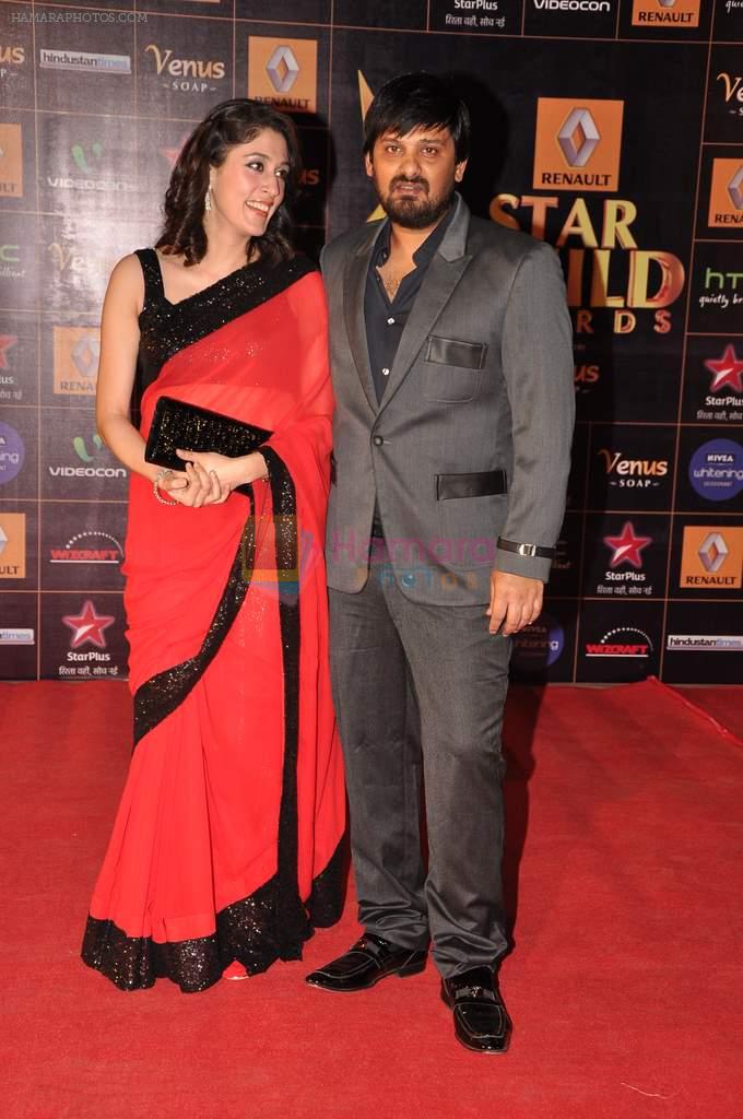 Wajid Ali at Star Guild Awards red carpet in Mumbai on 16th Feb 2013
