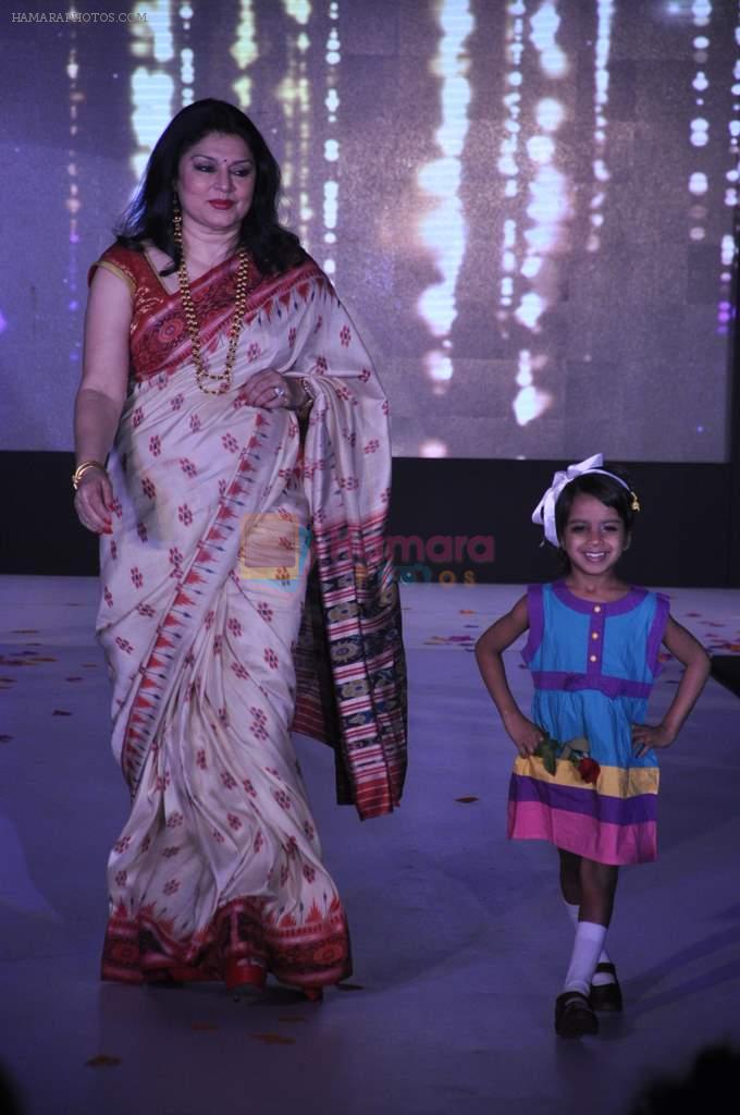 Kiran Juneja at Smiles foundation Fashion Show in ITC Maratha, Parel,  Mumbai on 17th Feb 2013