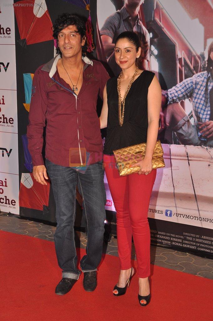 Chunky Pandey at Kai po Che premiere in Mumbai on 18th Feb 2013
