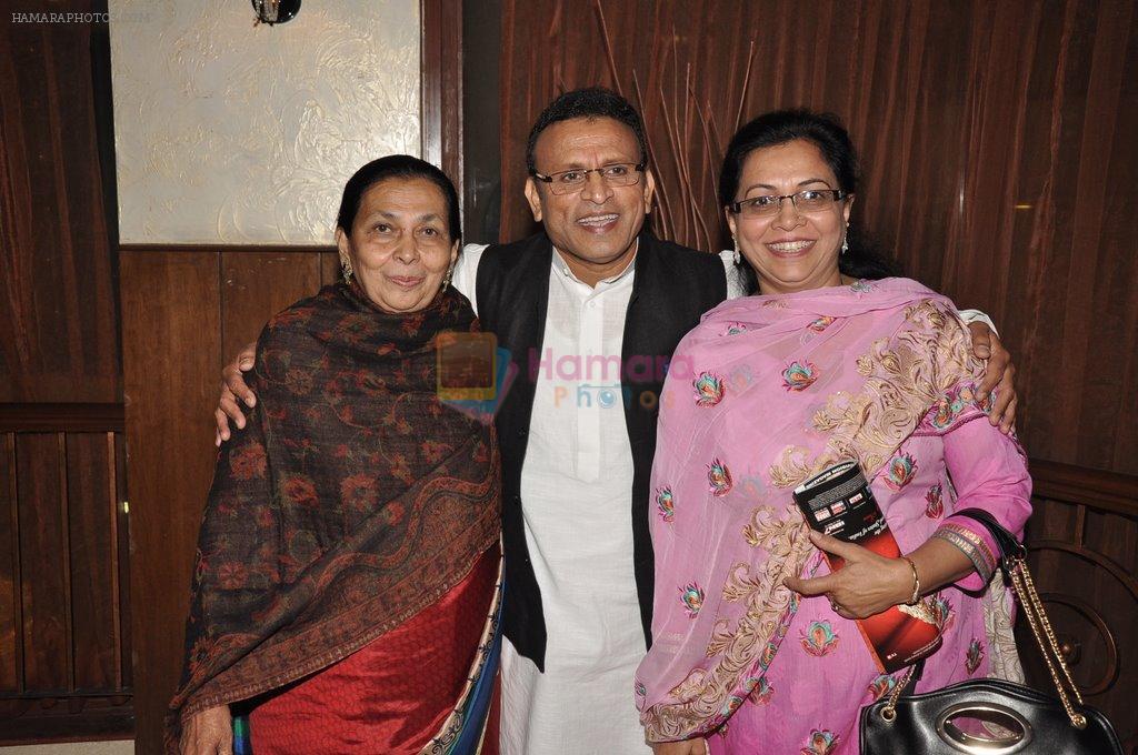Annu Kapoor at Mushaira hosted by Kapil Sibal and Anu Ranjan in Mumbai on 20th Feb 2013
