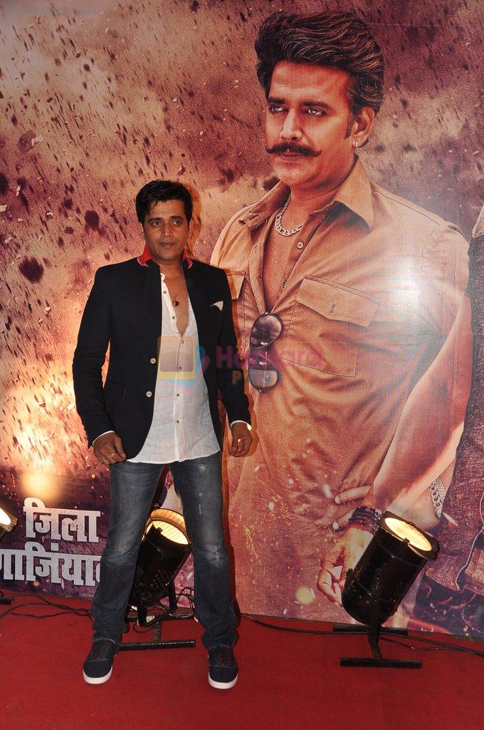 Ravi Kishan at the premiere of Zila Ghaziabad in Mumbai on 21st Feb 2013