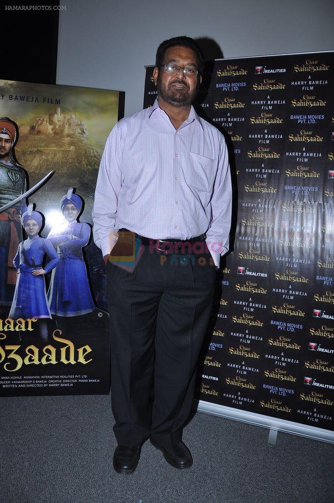 at the launch of Chaar Shahzade in Mumbai on 22nd Feb 2013