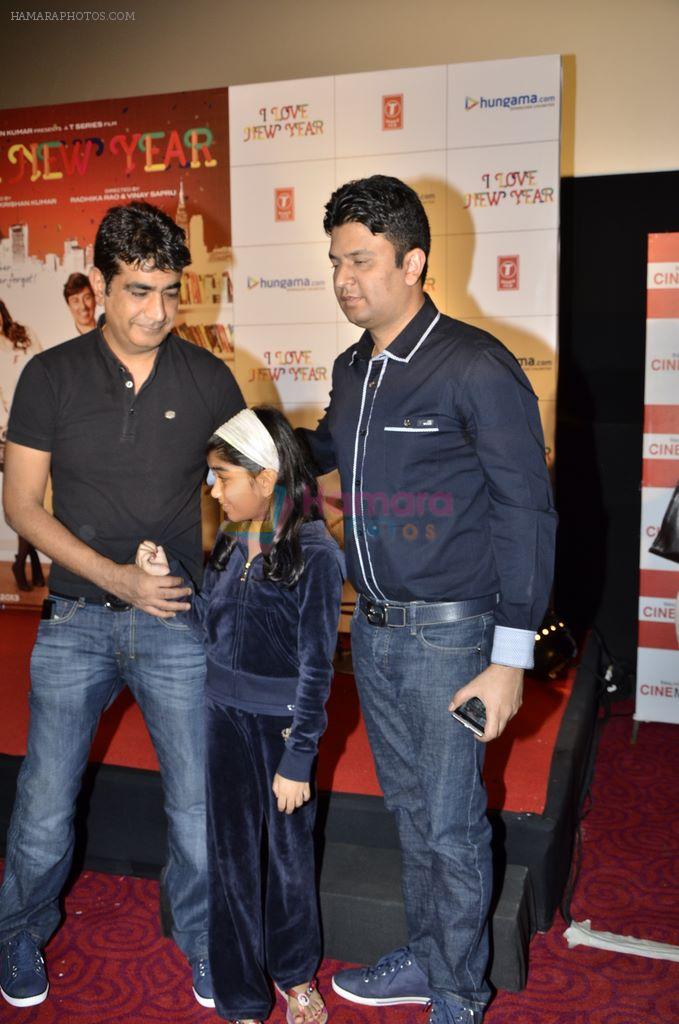 Kishan Kumar, bhushan Kumar at the theatrical of I Love NY (New Year) was launched on 25th Feb at Cinemax, Versova