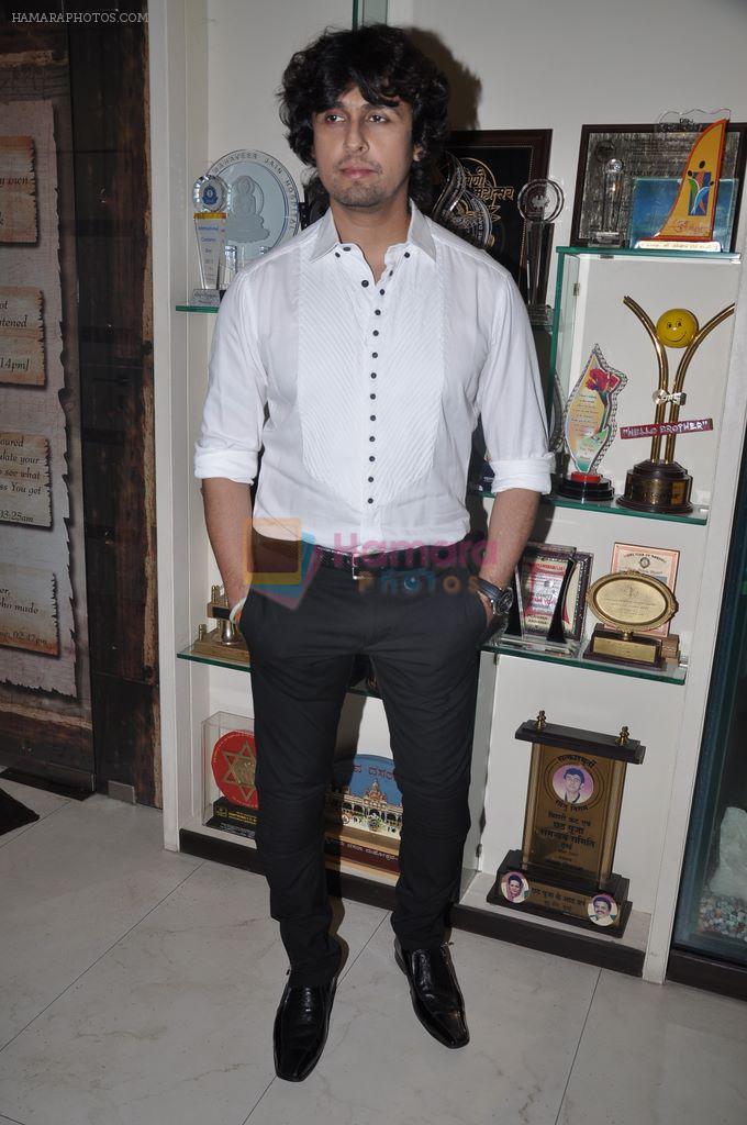 Sonu Nigam talks about how he was duped by a show organiser in Mumbai on 25th Feb 2013