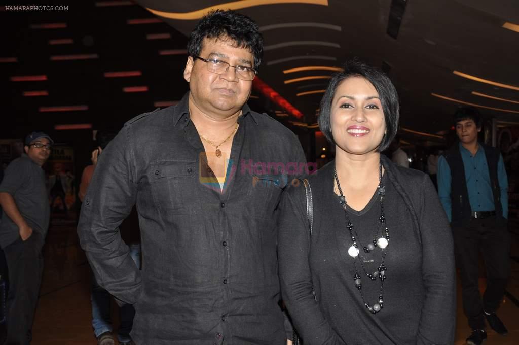 Madhushree at the launch of ace PRO Rajoo Kariya's magazine Films Today in Cinemax, Mumbai on 27th Feb 2013