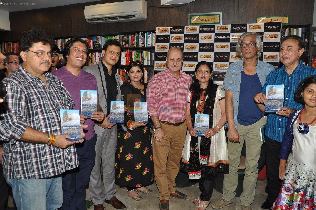Anupam Kher, Sudhir Mishra, Ashok Pandit, Piyush Jha, Anang Desai at the launch of Meenakshi Raina's Book in Mumbai on 3rd March 2013
