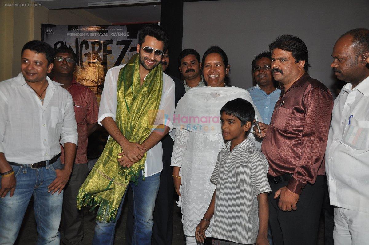 Jackky Bhagnani unveils Rangrezz Gangnam video at Dharavi slums in Mumbai on 4th March 2013
