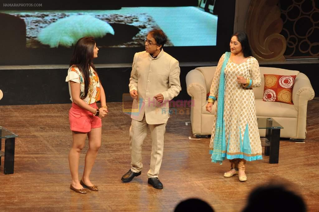 at Blame in on Yashraj play in NCPA, Mumbai on 7th March 2013