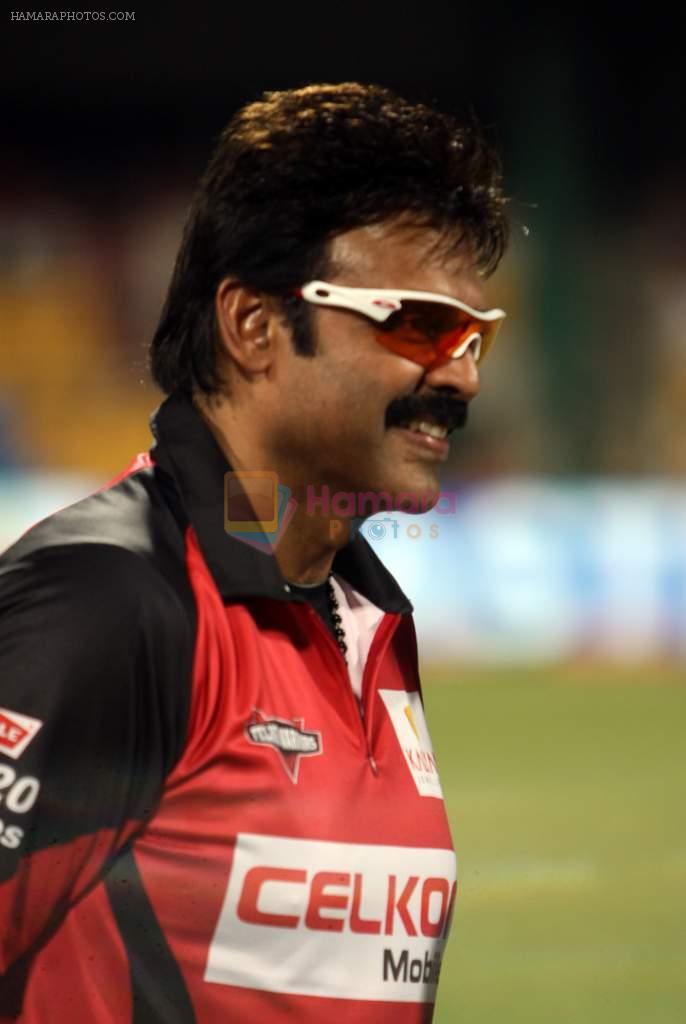 Chiranjeevi at CCL Grand finale at Bangalore on 10th March 2013