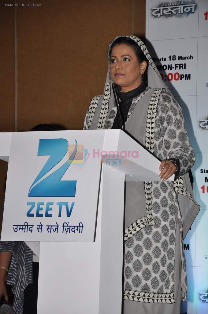 at ZEE launches Badlate Rishton Ki Dastan in Lalit Hotel, Mumbai on 12th March 2013