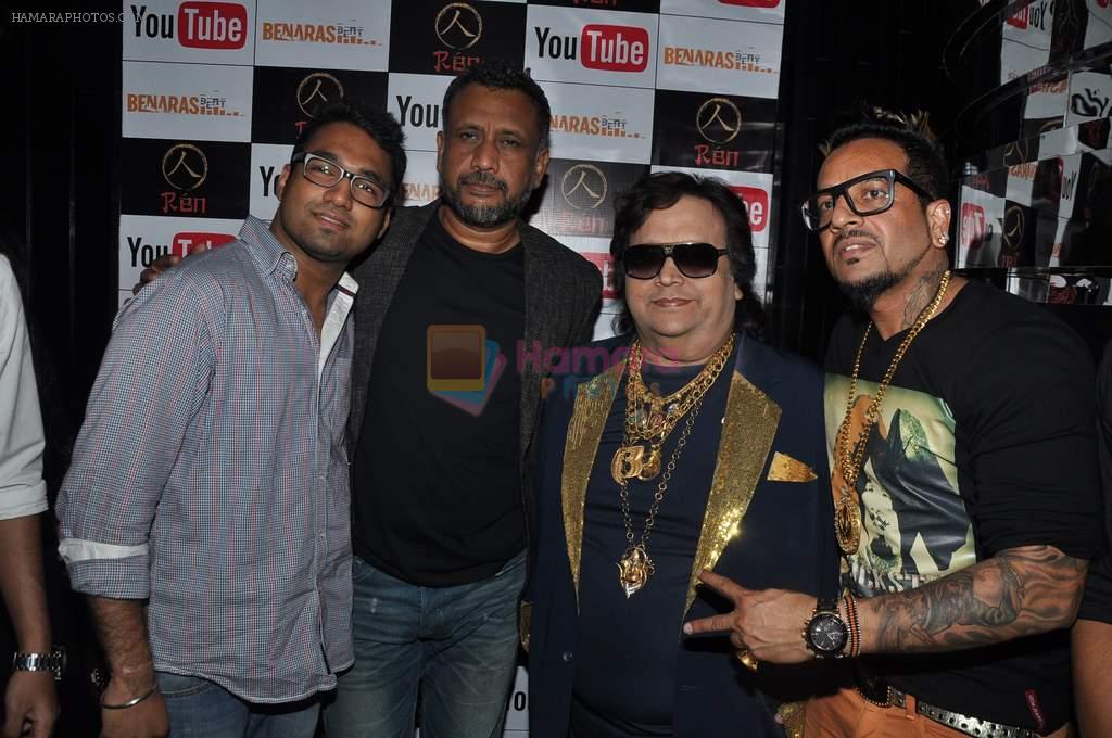 Bappi Lahiri at Jazzy B Banrasi Beat launch for Yotube in Ren, Mumbai on 12th March 2013