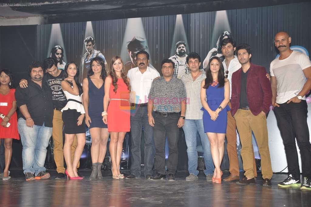 Sandeepa Dhar at the First Look of the film Rock In Love in Mumbai on 13th March 2013