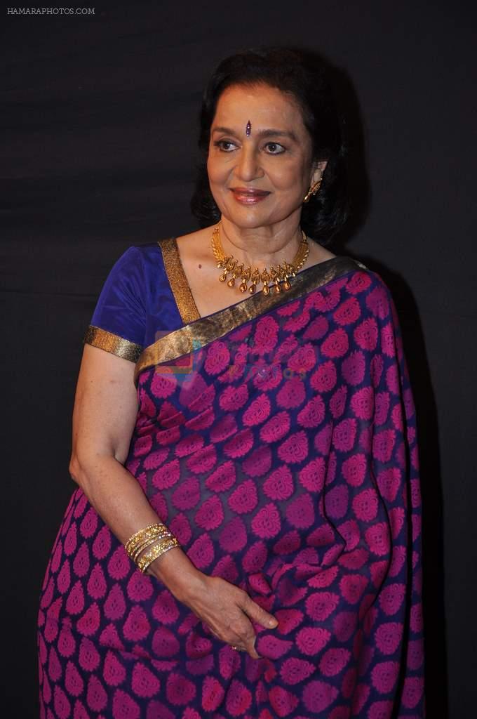 Asha Parekh at CID veera Awards in Andheri Sports Complex, Mumbai on 16th March 2013