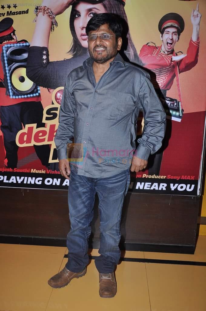 Raghubir Yadav at the premiere of the film Salaam bombay on completion of 25 years of the film in PVR, Mumbai on 16th March 2013