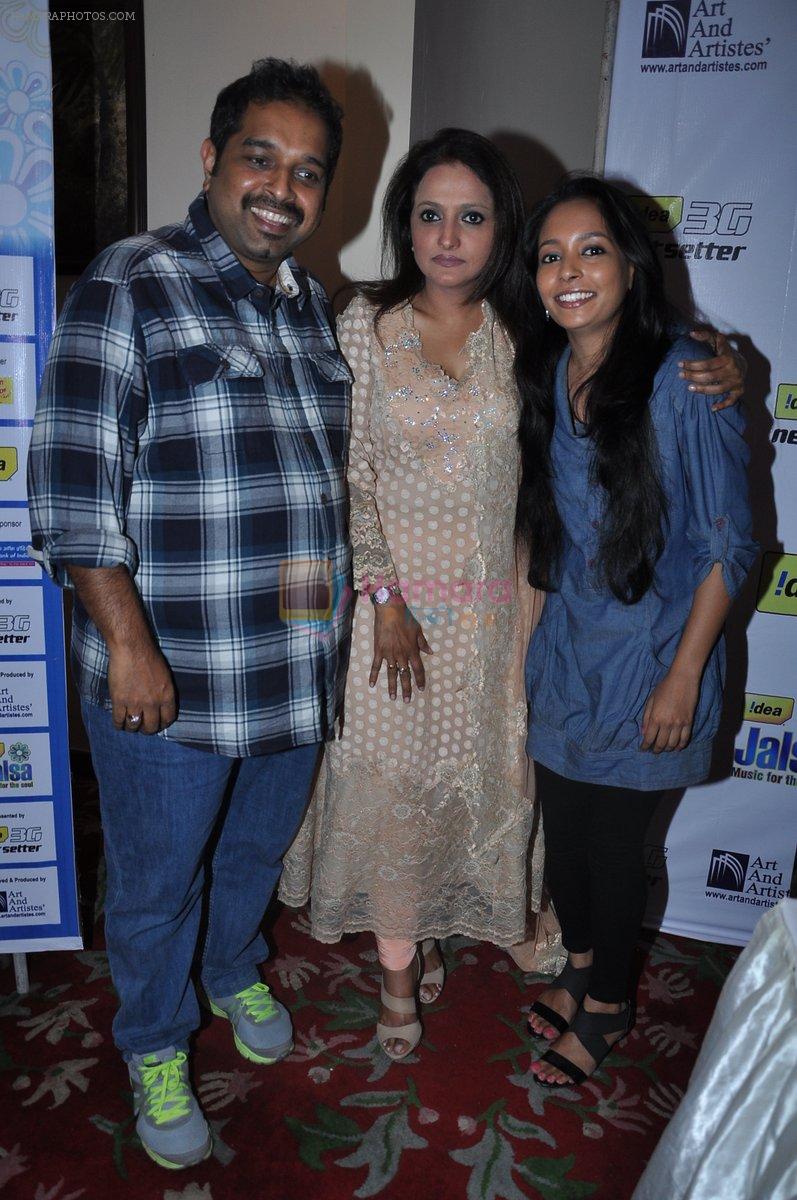 Shankar Mahadevan, Durga Jasraj at Jalsa MUsic for the soul event in Mumbai on 20th March 2013