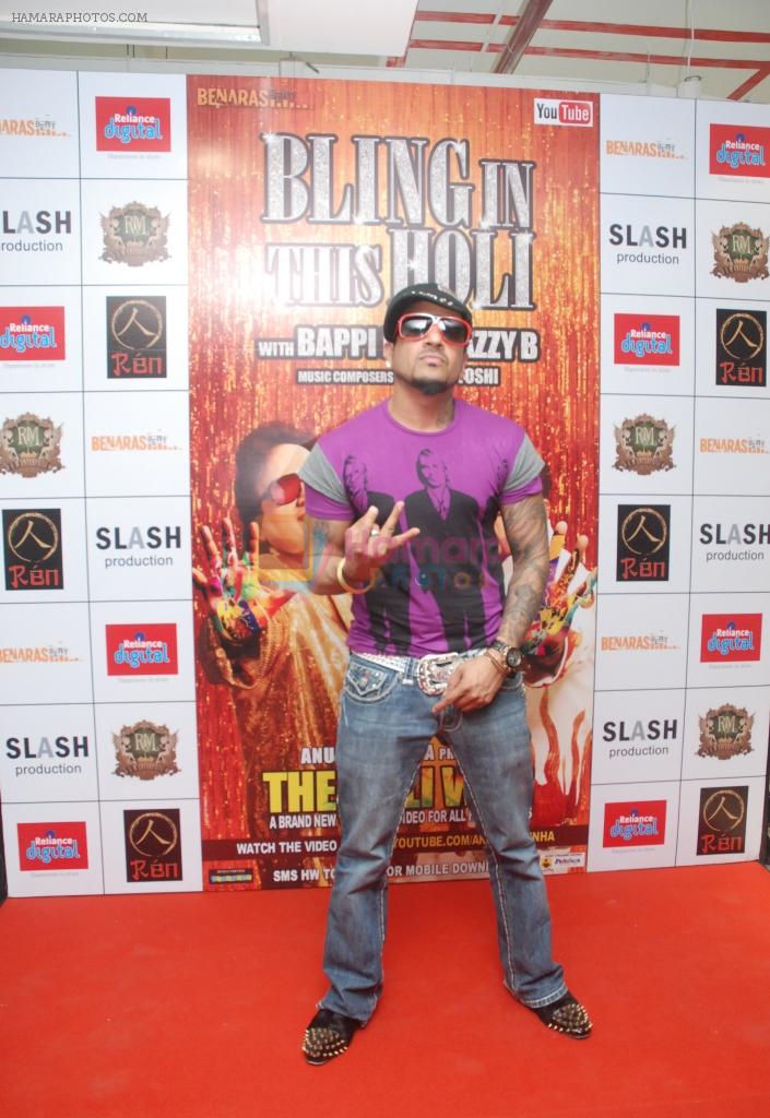 the holi war jazzy b bappi lahiri mp3