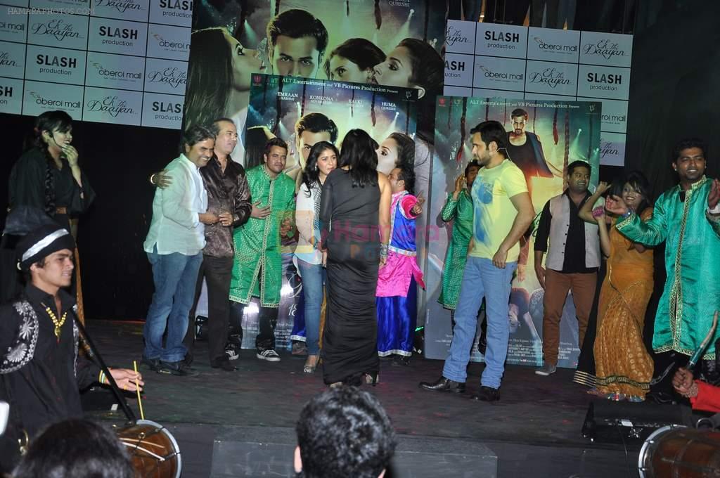Suresh Wadkar, Sunidhi Chauhan, Vishal Bharadwaj, Ekta Kapoor, Emraan Hashmi at Ek Thi Daayan music launch in Mumbai on 23rd March 2013