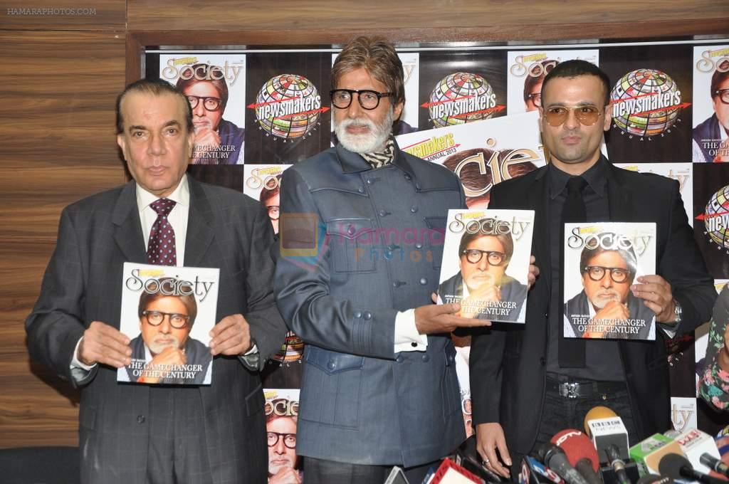 Amitabh Bachchan, Rohit Roy at Society magazine cover launch in Lower Parel, Mumbai on 30th March 2013