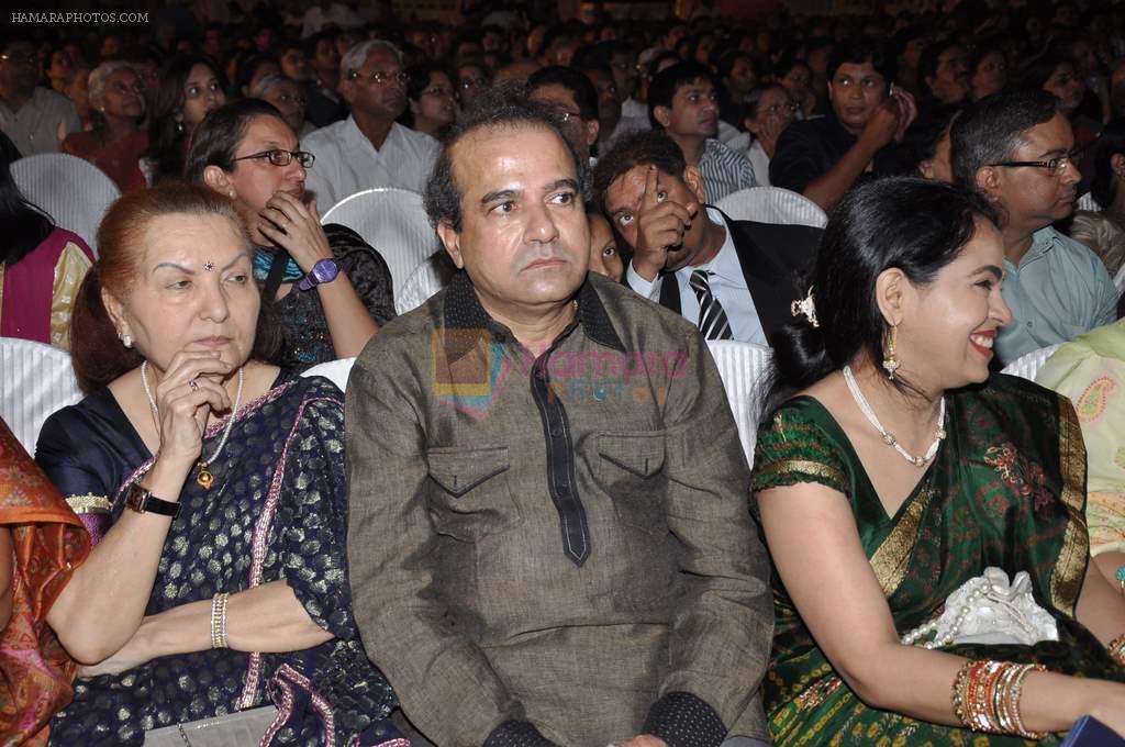 Suresh Wadkar at Dinanath Mangeshkar Award in Parle East, Mumbai on 31st March 2013