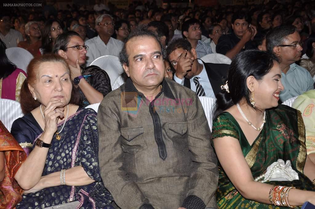 Suresh Wadkar at Dinanath Mangeshkar Award in Parle East, Mumbai on 31st March 2013