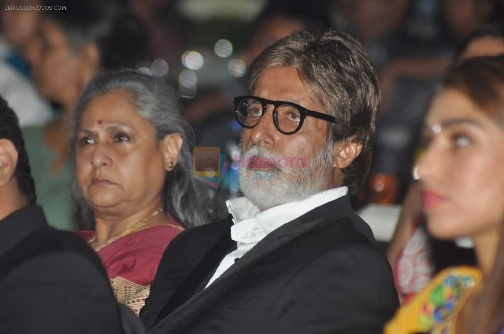 Amitabh Bachchan, Jaya Bachchan at Amish Trpathi's success bash in Taj Land's End, Mumbai on 31st March 2013