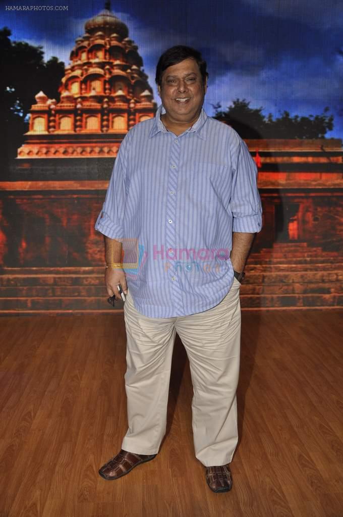 David Dhawan on the sets of India's Best Dramebaaz in Famous, Mumbai on 1st April 2013