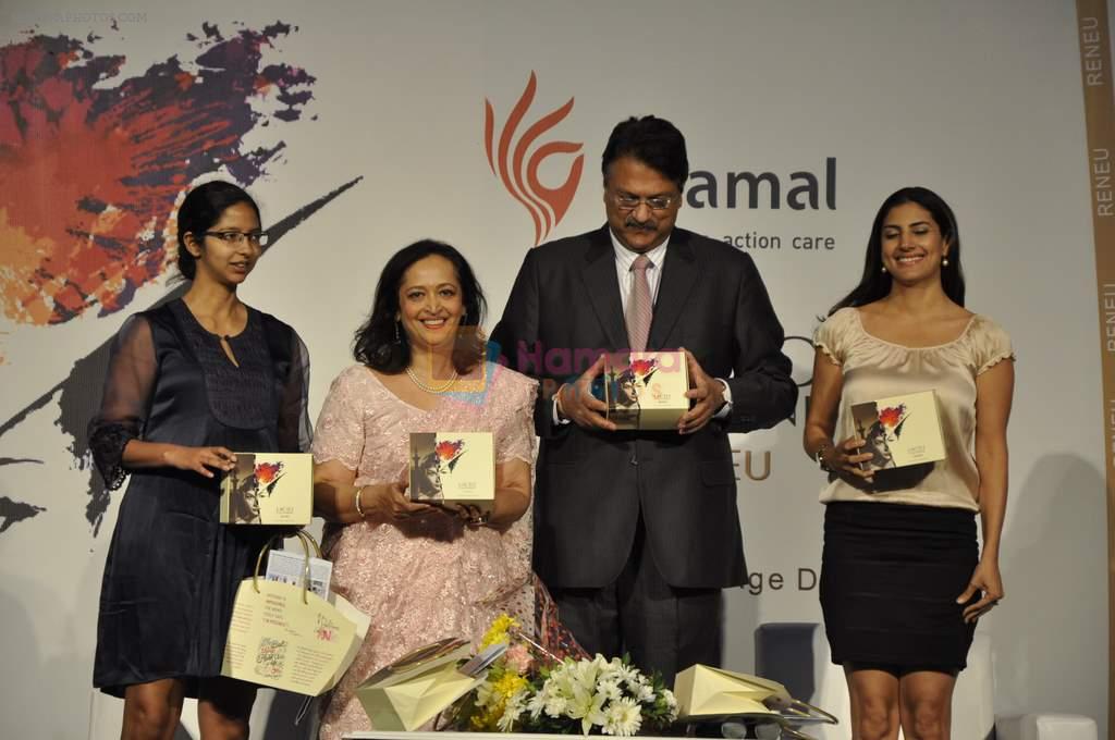 Perizaad Kolah launches Lacto Calamine in Parel, Mumbai on 4th April 2013