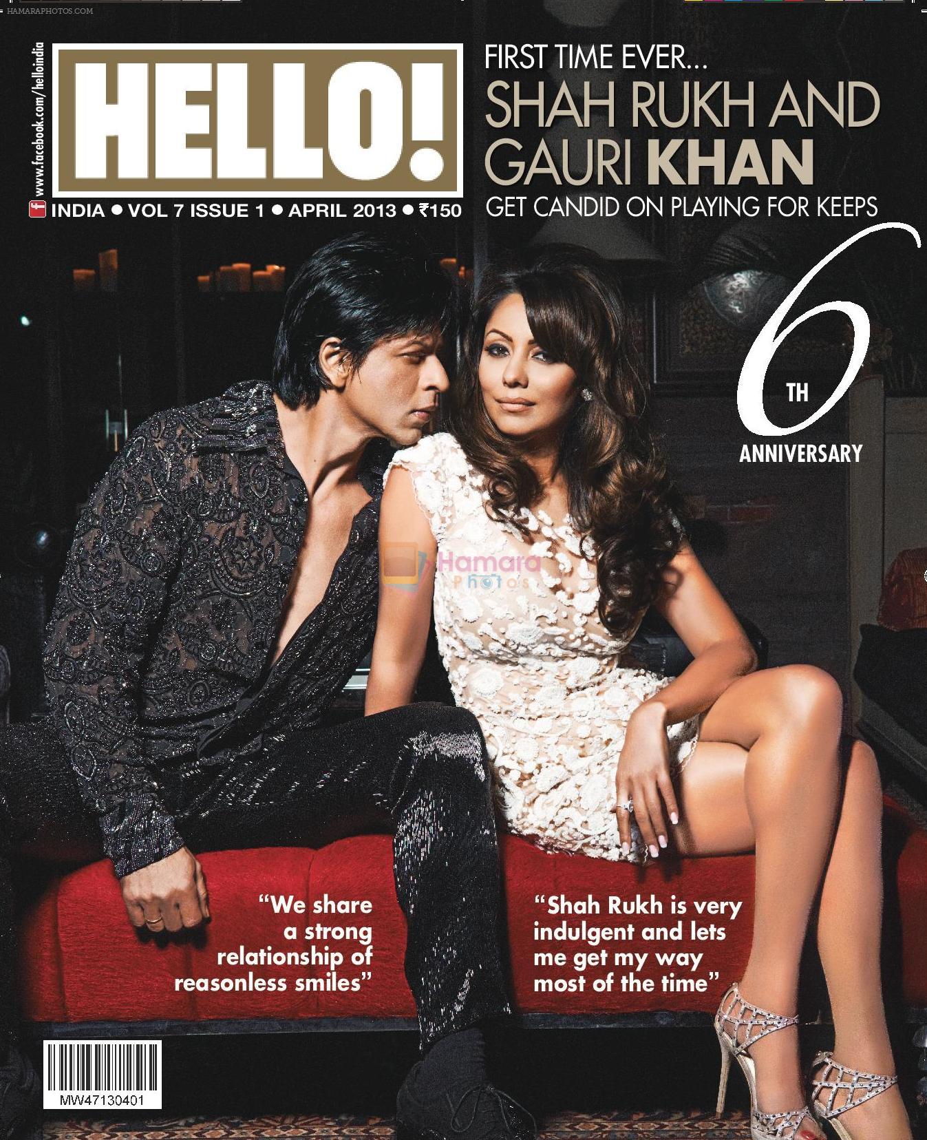 SRK & Gauri Khan on the Cover of Hello! April Anniversary Issue