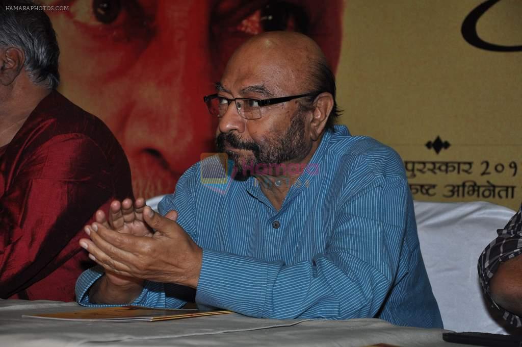 Shyam Benegal at film Anumati launch in Mahim, Mumbai on 8th April 2013