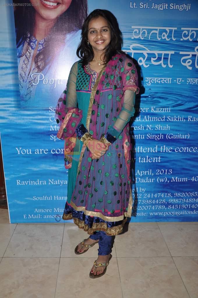 at Sumeet Tapoo's album Destiny in Mumbai on 8th April 2013