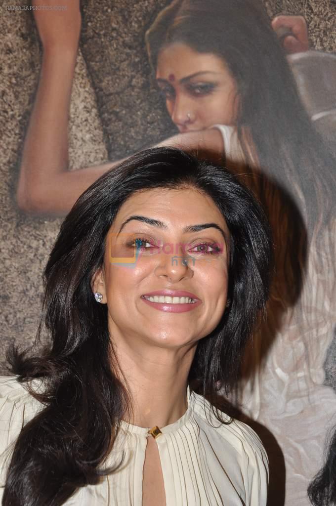 Sushmita Sen at Gautam patole art event in Nehru Centre, Mumbai on 9th April 2013