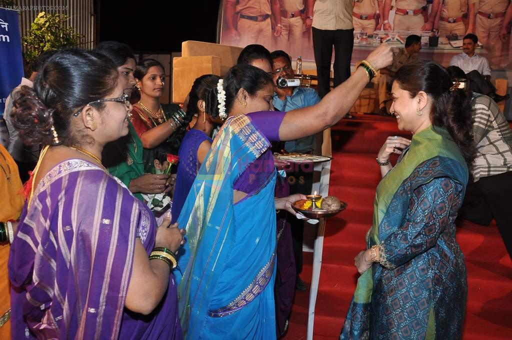 Suchitra Bandekar at TV serial Lakshya 300 episodes completion party in Andheri, Mumbai on 9th April 2013