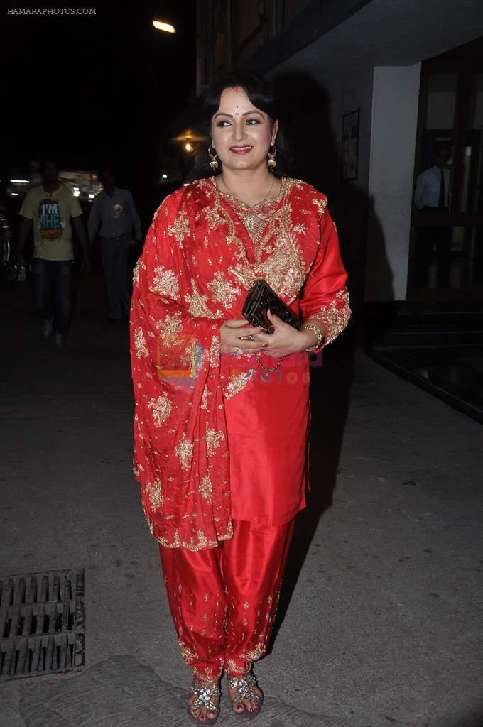 Upasna Singh at Baisakhi Celebration co-hosted by G S Bawa and Punjab Association Of India in Mumbai on 13th April 2013